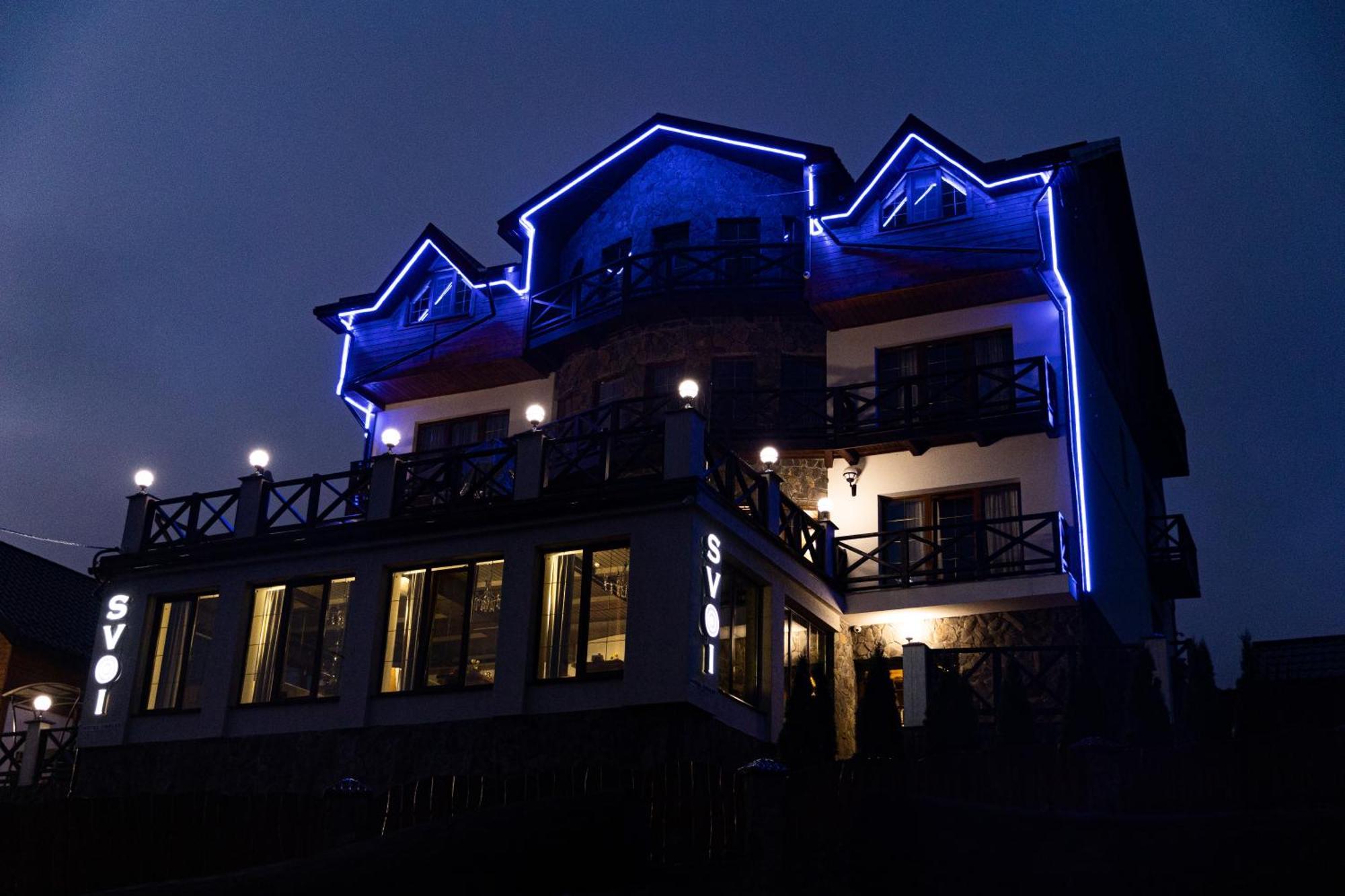 Svoi Hotel Поляница Экстерьер фото