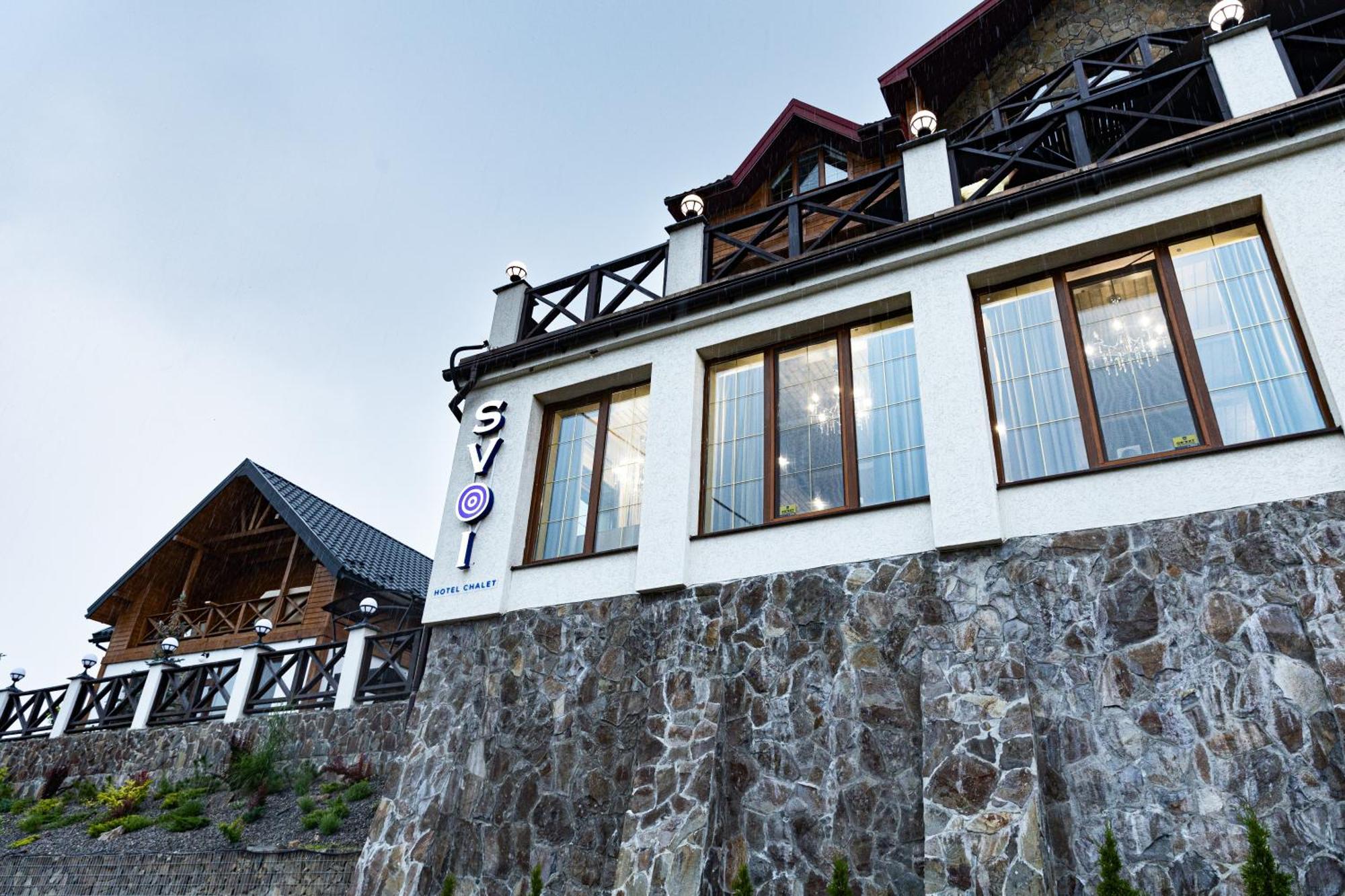 Svoi Hotel Поляница Экстерьер фото
