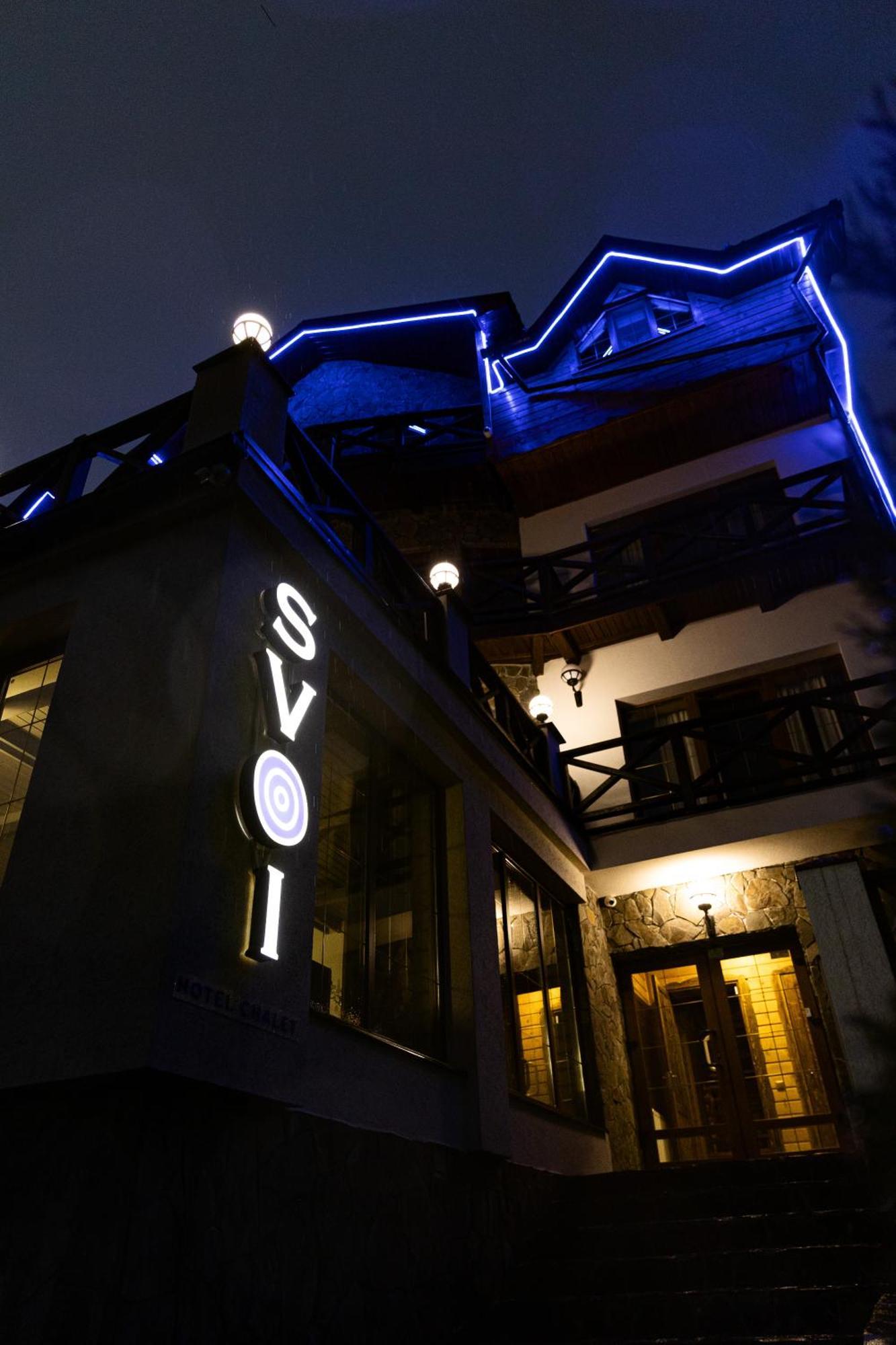 Svoi Hotel Поляница Экстерьер фото