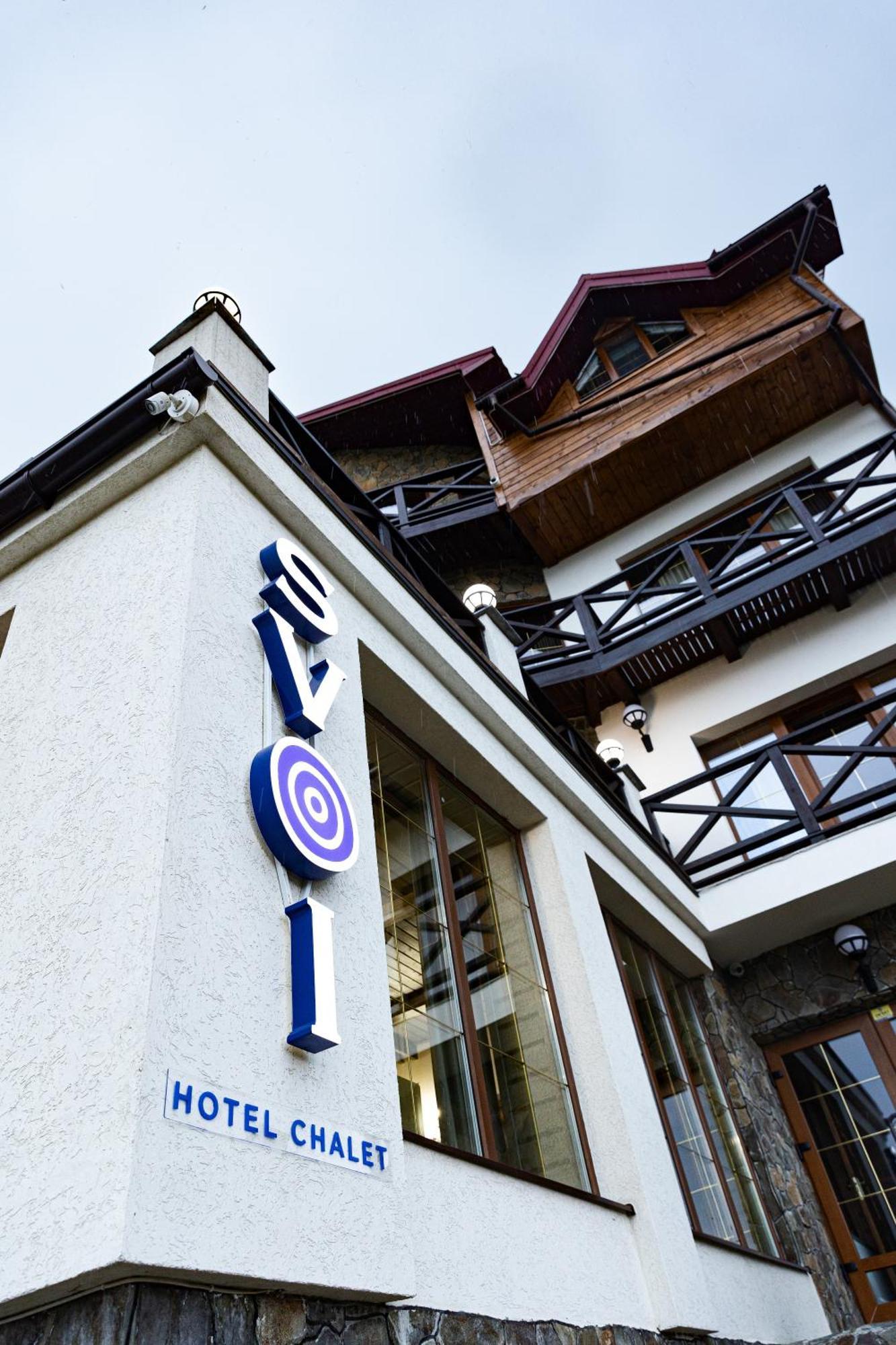 Svoi Hotel Поляница Экстерьер фото